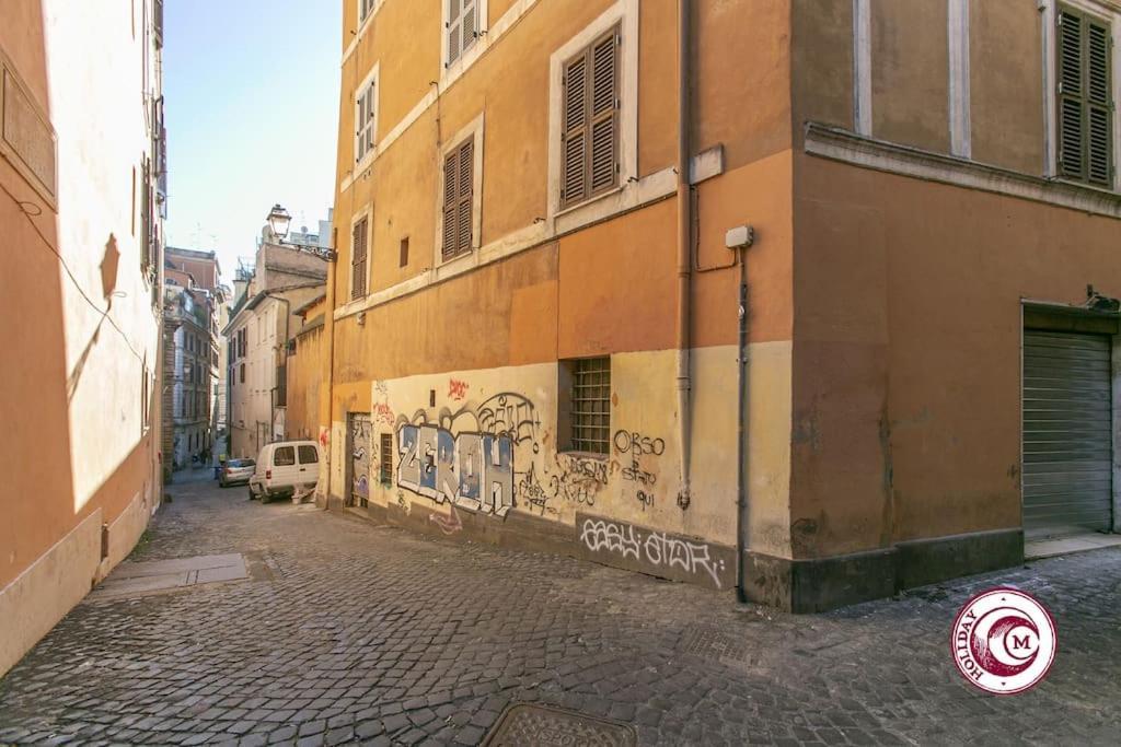 Lägenhet C M Fori Imperiali